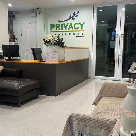 Privacy Residence Lopburi Ngoại thất bức ảnh