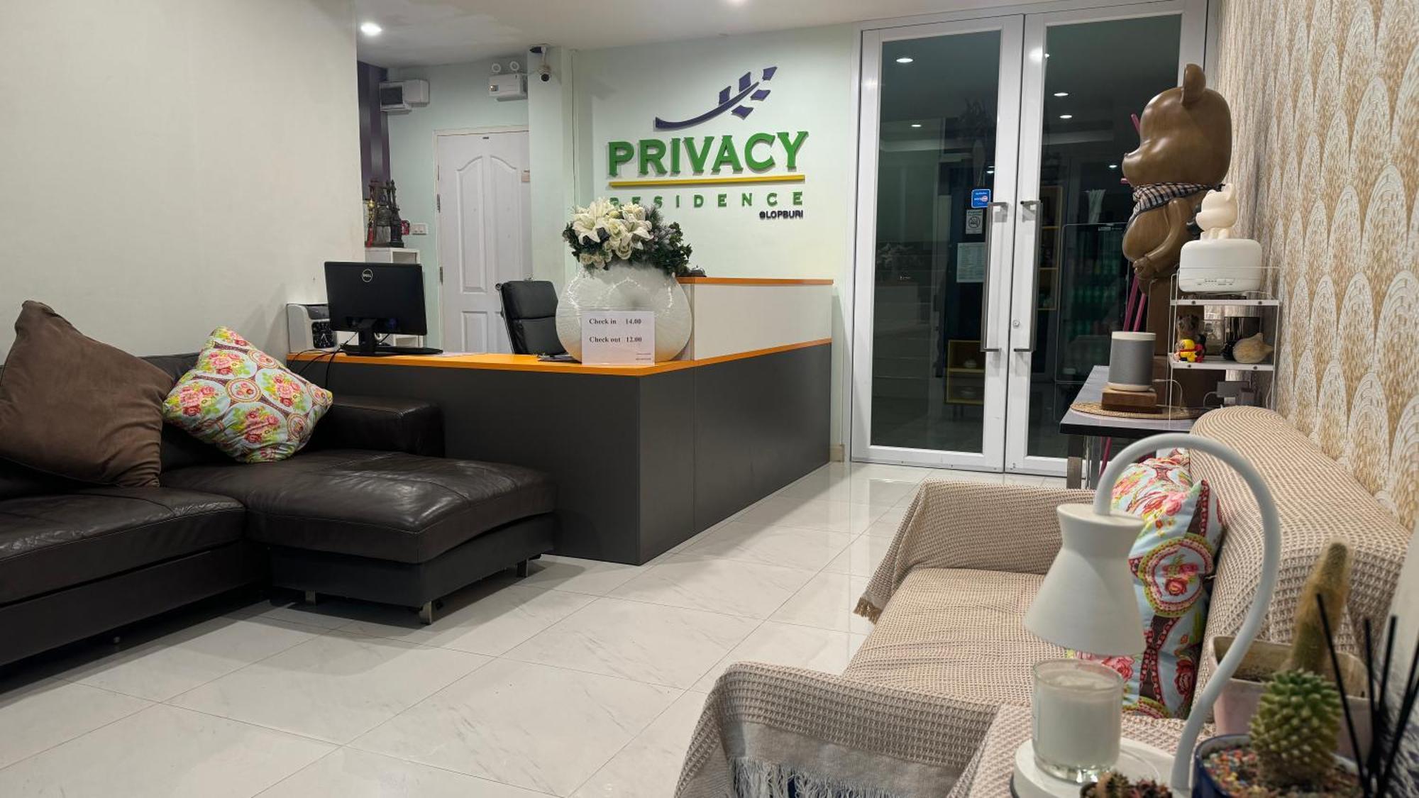 Privacy Residence Lopburi Ngoại thất bức ảnh