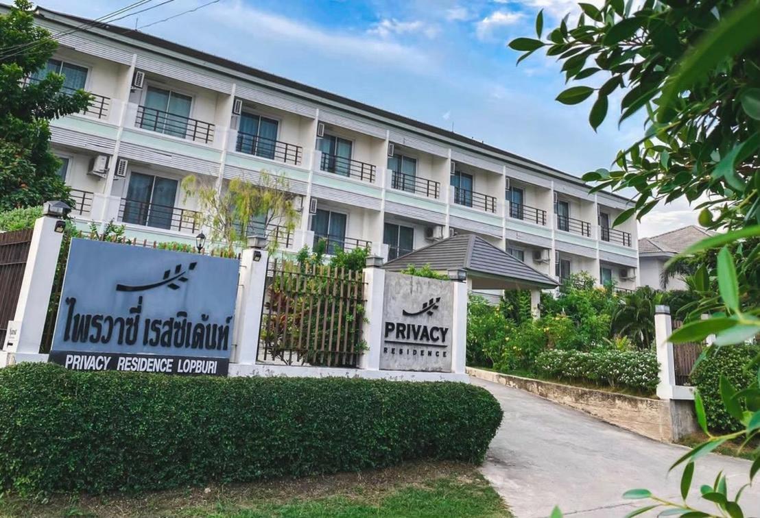 Privacy Residence Lopburi Ngoại thất bức ảnh