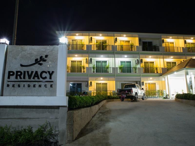Privacy Residence Lopburi Ngoại thất bức ảnh