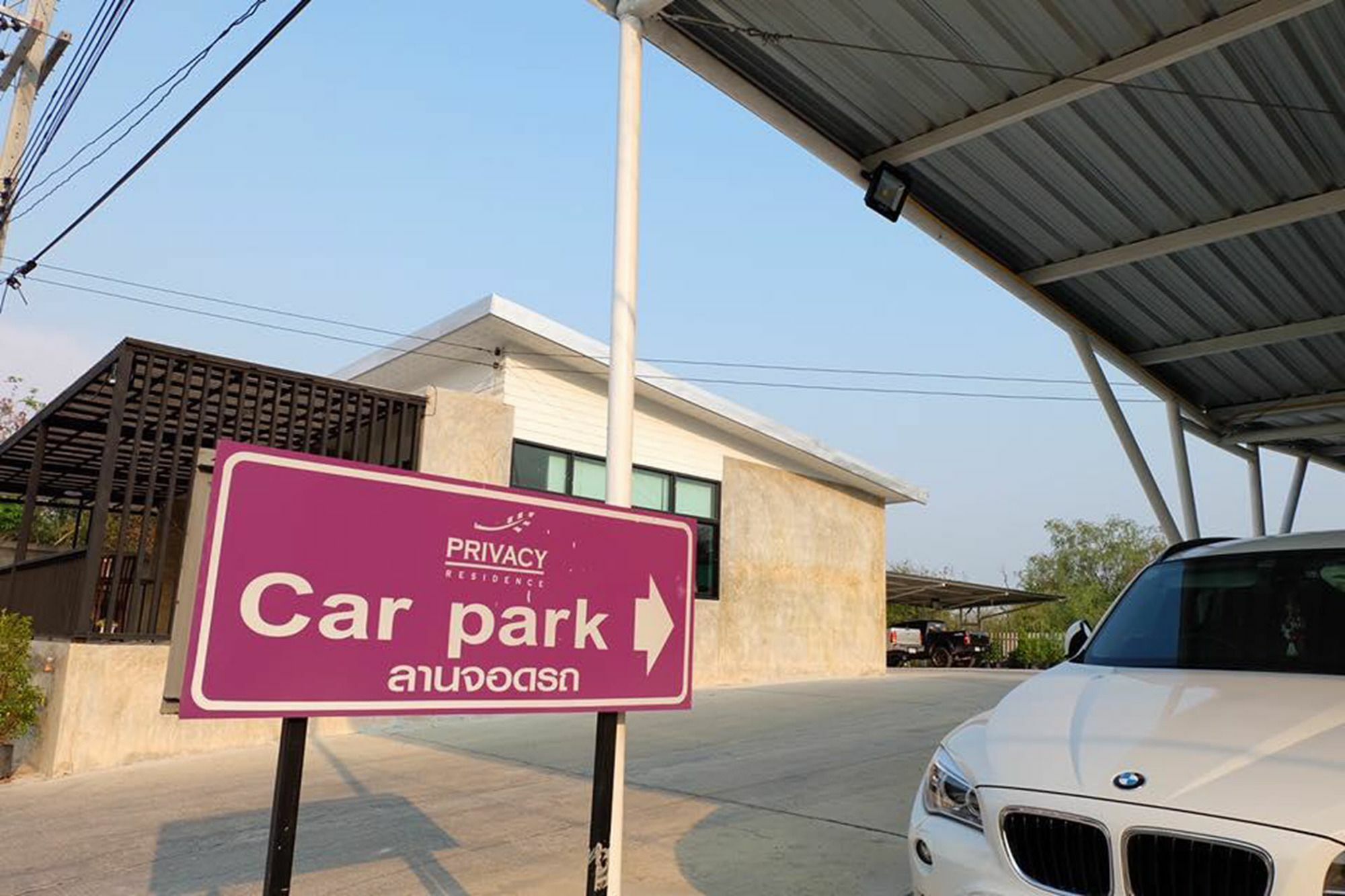Privacy Residence Lopburi Ngoại thất bức ảnh